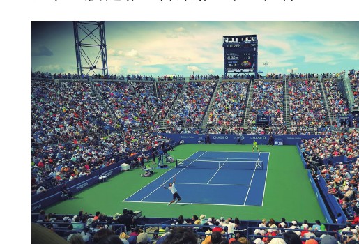 全米オープンテニス会場のイメージ