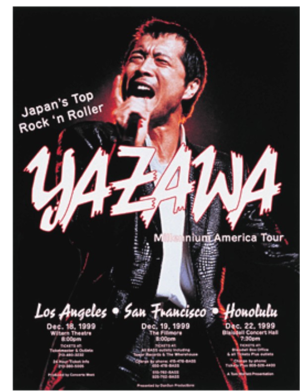 矢沢永吉アメリカツアーのポスター
